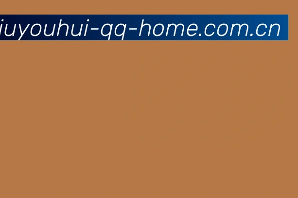 产品能力